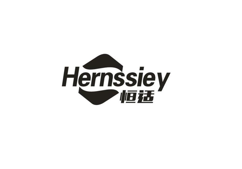  HERNSSIEY