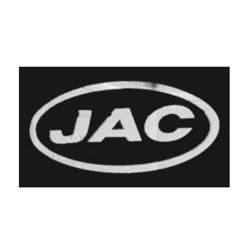 商标文字jac商标注册号 55677267,商标申请人安徽巴比特电源科技有限