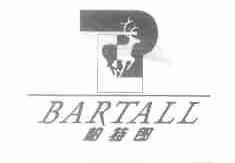 商标名称柏特郎;BARTALL商标注册号 1501589、商标申请人上海登录豪服饰有限公司的商标详情 - 标库网商标查询