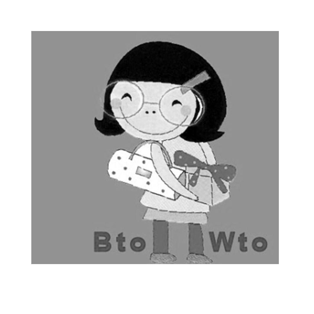 商标名称BTO WTO商标注册号 12303333、商标申请人刘颖的商标详情 - 标库网商标查询