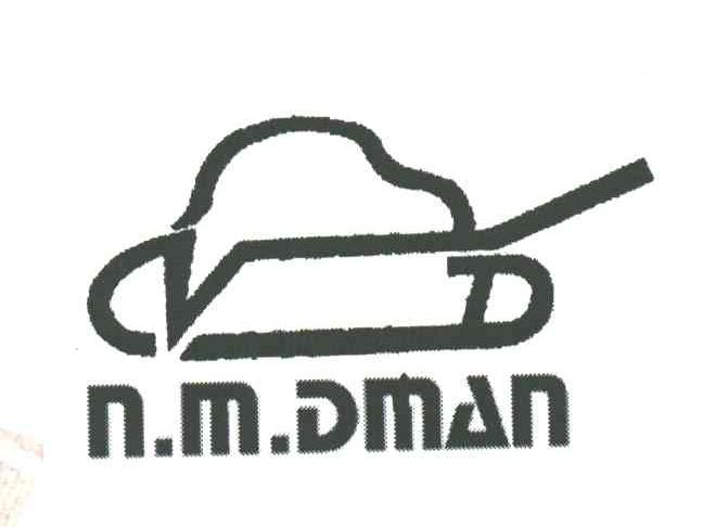 商标名称N M DMAN商标注册号 1940534、商标申请人保定诺漫底服饰有限公司的商标详情 - 标库网商标查询