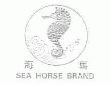 商标名称海马;SEA HORSE商标注册号 1576341、商标申请人湖北东升轻工机械股份有限公司的商标详情 - 标库网商标查询