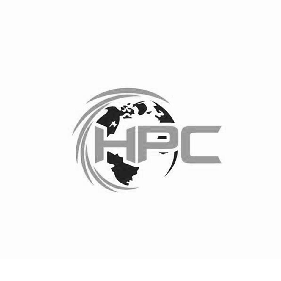 商标名称HPC商标注册号 12793812、商标申请人重庆华璞城实业有限公司的商标详情 - 标库网商标查询