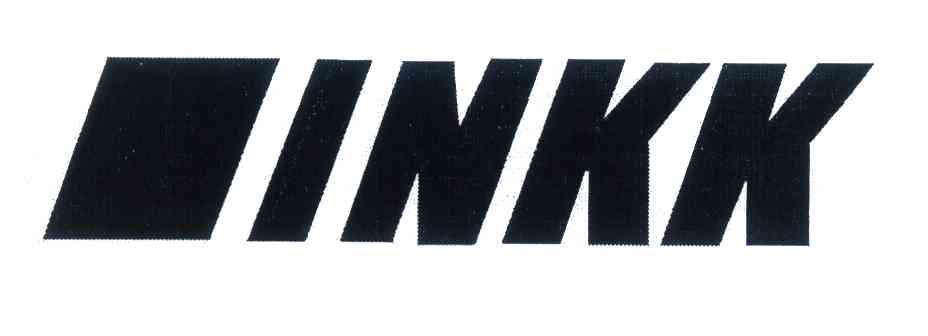 商标名称INKK商标注册号 7086833、商标申请人广东集商环保科技有限公司的商标详情 - 标库网商标查询