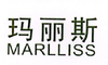 玛丽斯 MARLLISS