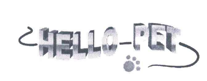 商标名称HELLO PET商标注册号 3554661、商标申请人台湾船记有限公司的商标详情 - 标库网商标查询