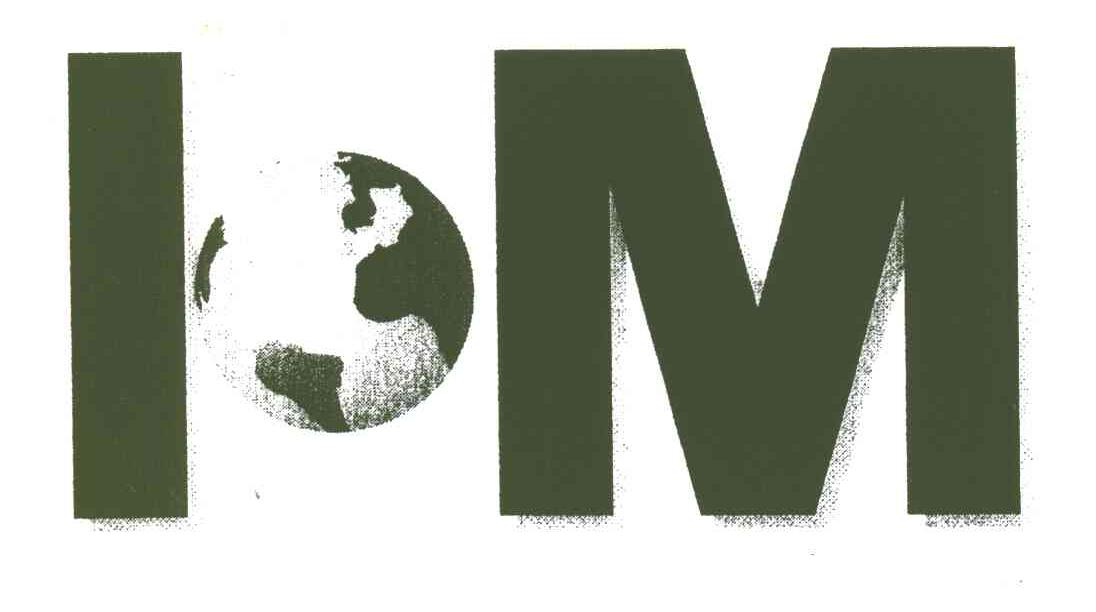商标名称IOM商标注册号 3655431、商标申请人上海瀚淇国际贸易有限公司的商标详情 - 标库网商标查询