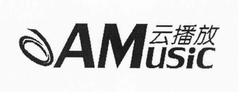 商标名称云播放 AMUSIC商标注册号 10831359、商标申请人马乐的商标详情 - 标库网商标查询
