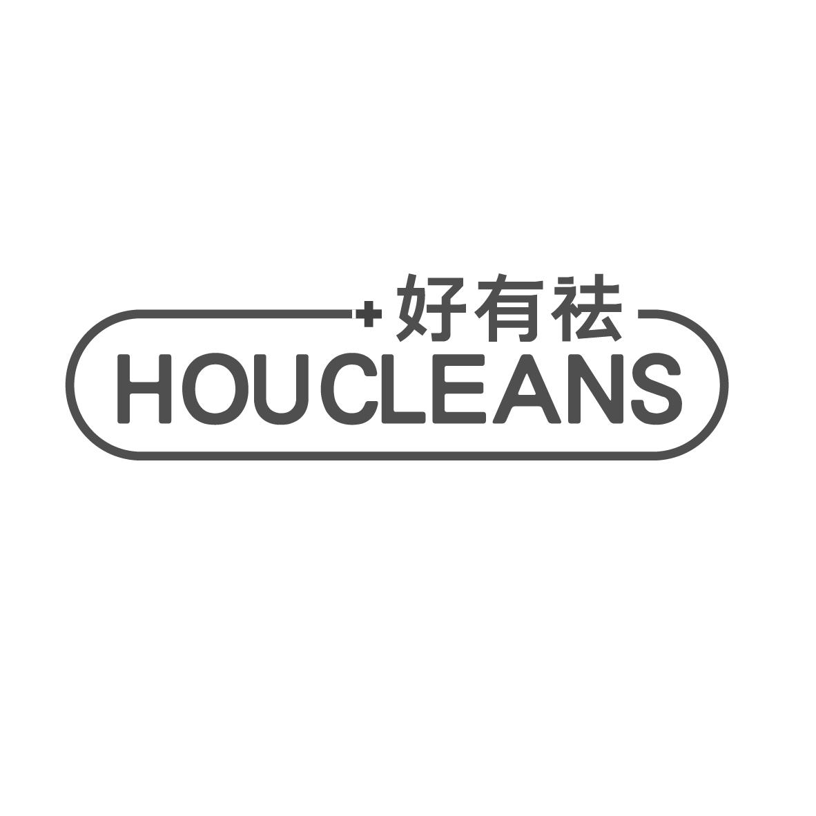 HOUCLEANS