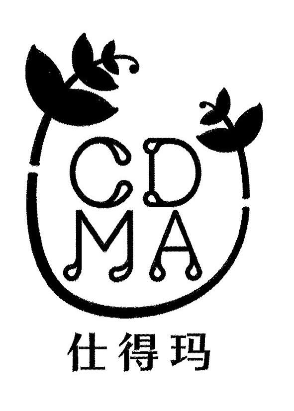 商标名称仕得玛 CDMA商标注册号 10414664、商标申请人广东桂格日化有限公司的商标详情 - 标库网商标查询