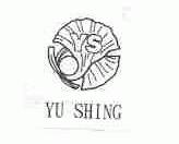 商标名称YU SHING商标注册号 1431376、商标申请人台湾优杏生物科技股份有限公司的商标详情 - 标库网商标查询