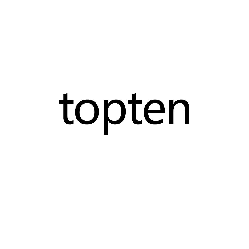 商标名称TOPTEN商标注册号 18243878、商标申请人北京鉴衡认证中心有限公司的商标详情 - 标库网商标查询
