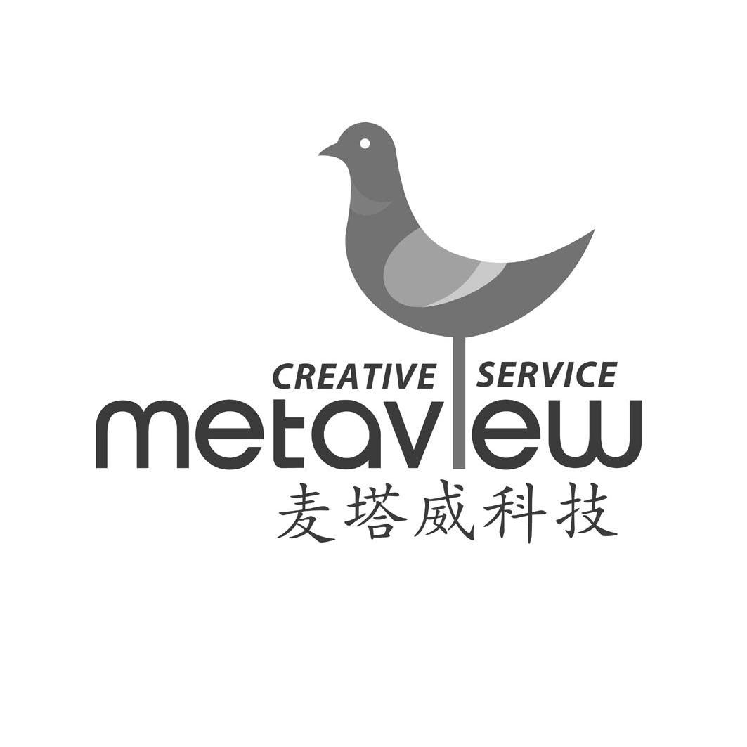 商标名称麦塔威科技 CREATIVE SERVICE METAVEW商标注册号 13657989、商标申请人武汉麦塔威科技有限公司的商标详情 - 标库网商标查询