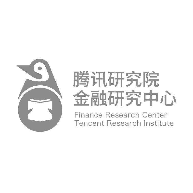 腾讯研究院金融研究中心 FINANCE RESEARCH CENTER TENCENT RESEAR