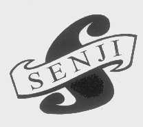 商标名称SENJI商标注册号 1104462、商标申请人上海天娜药物研究所卫生制品厂的商标详情 - 标库网商标查询