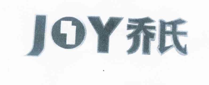 商标名称乔氏 JY商标注册号 10304076、商标申请人北京鹏业台球文化有限公司的商标详情 - 标库网商标查询
