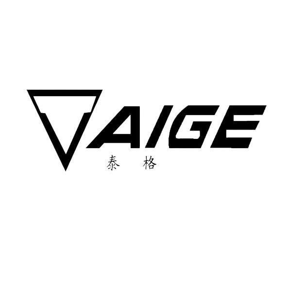 商标名称泰格 AIGE商标注册号 11758173、商标申请人江苏泰格油墨有限公司的商标详情 - 标库网商标查询