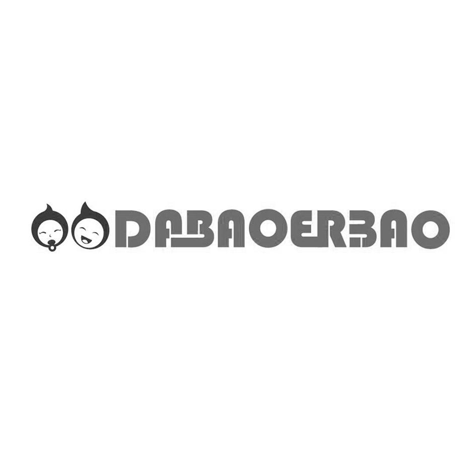 DABAOERBAO