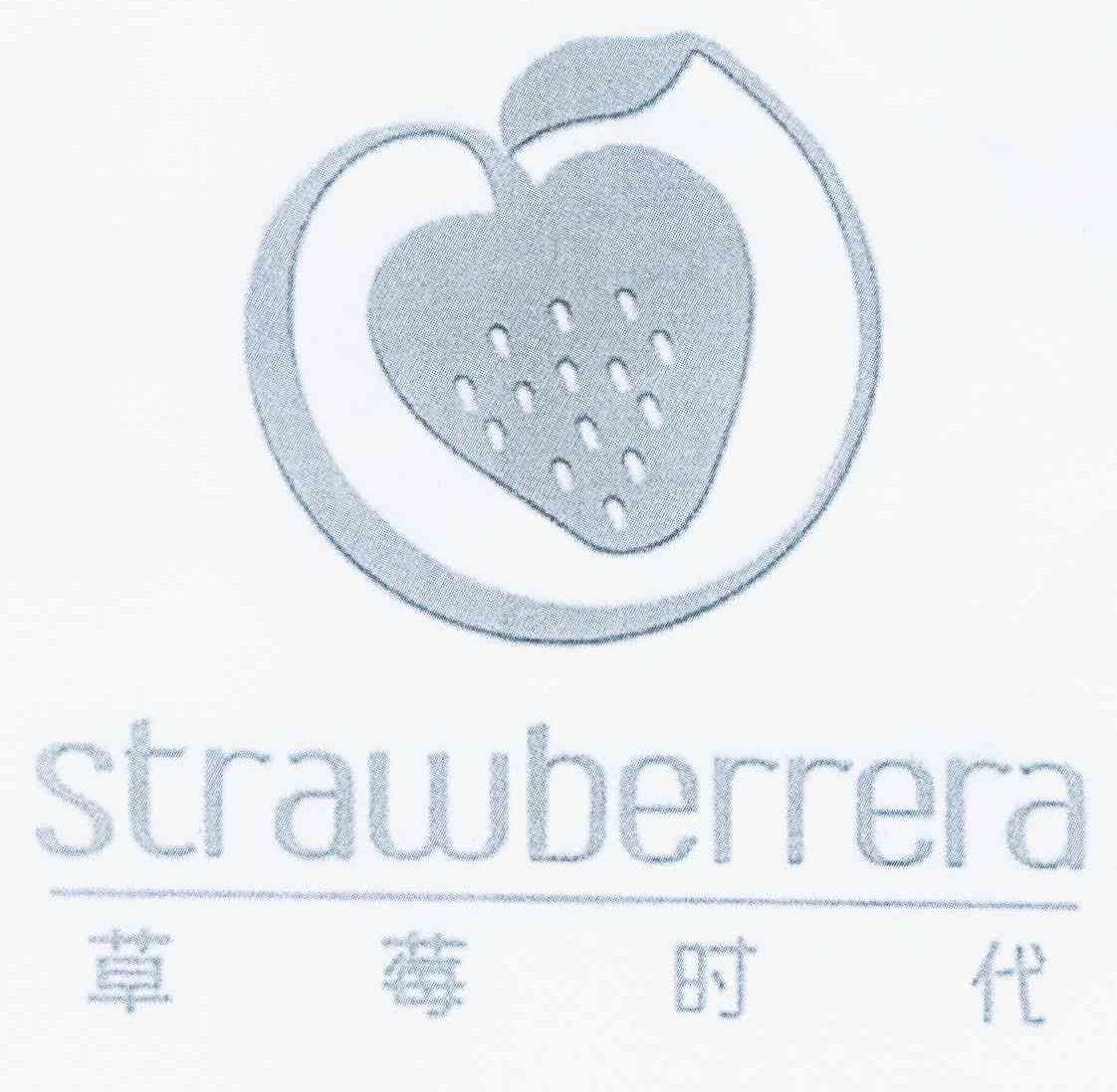 商标名称STRAWBERRERA商标注册号 10976100、商标申请人柯填钦的商标详情 - 标库网商标查询