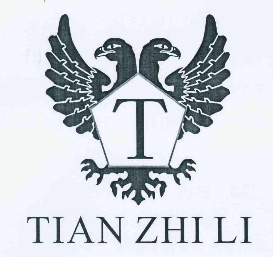 商标名称TIAN ZHI LI T商标注册号 11047630、商标申请人崔成辉M（7）的商标详情 - 标库网商标查询