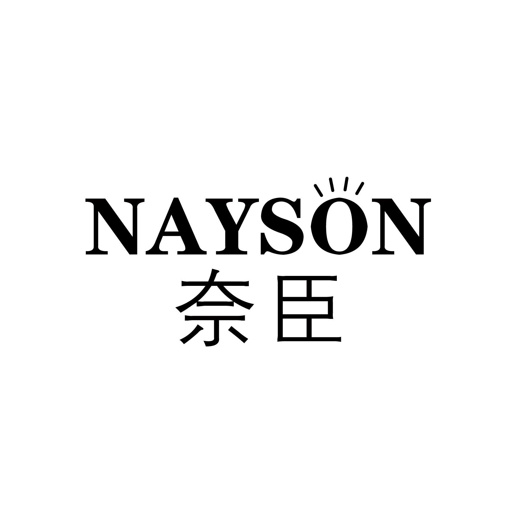 γ NAYSON