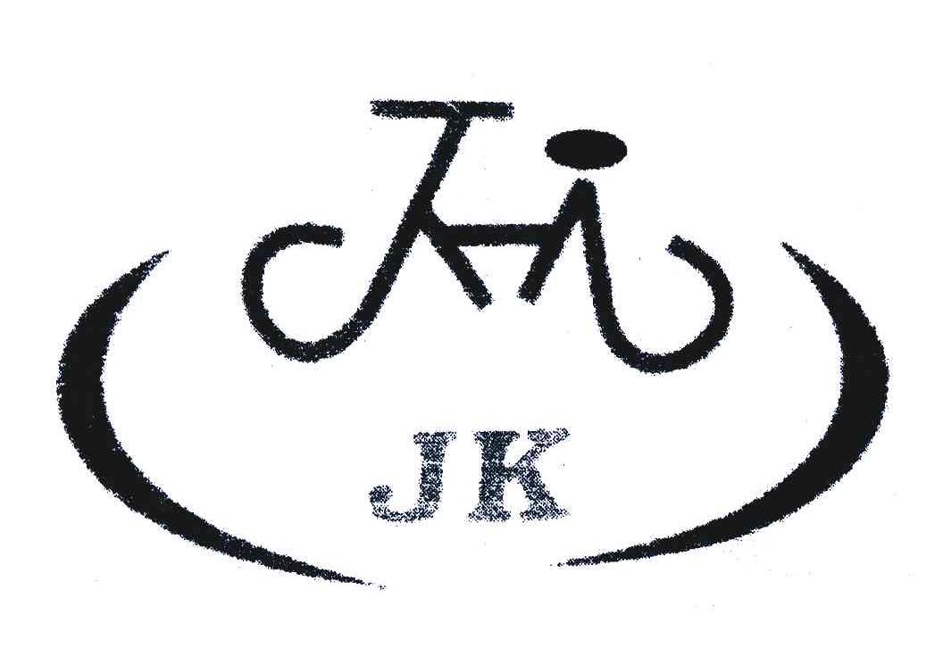 商标名称JK商标注册号 6133360、商标申请人秦皇岛宏烈工贸有限公司的商标详情 - 标库网商标查询
