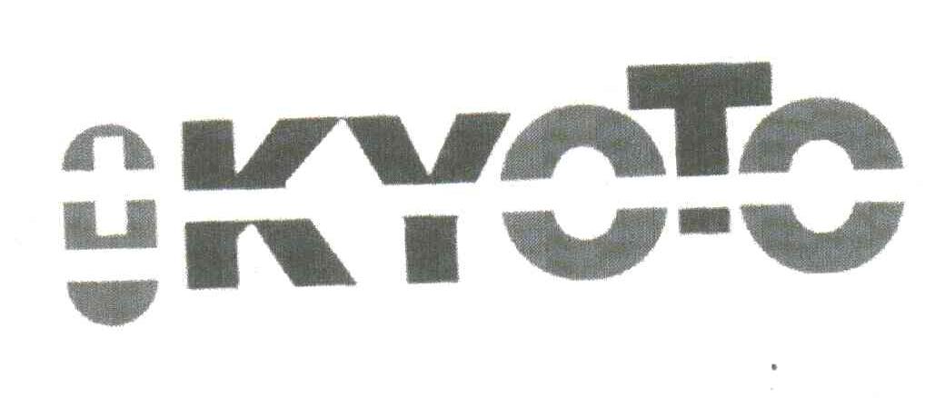商标名称KYOTO商标注册号 3502980、商标申请人杭州海久电池有限公司的商标详情 - 标库网商标查询