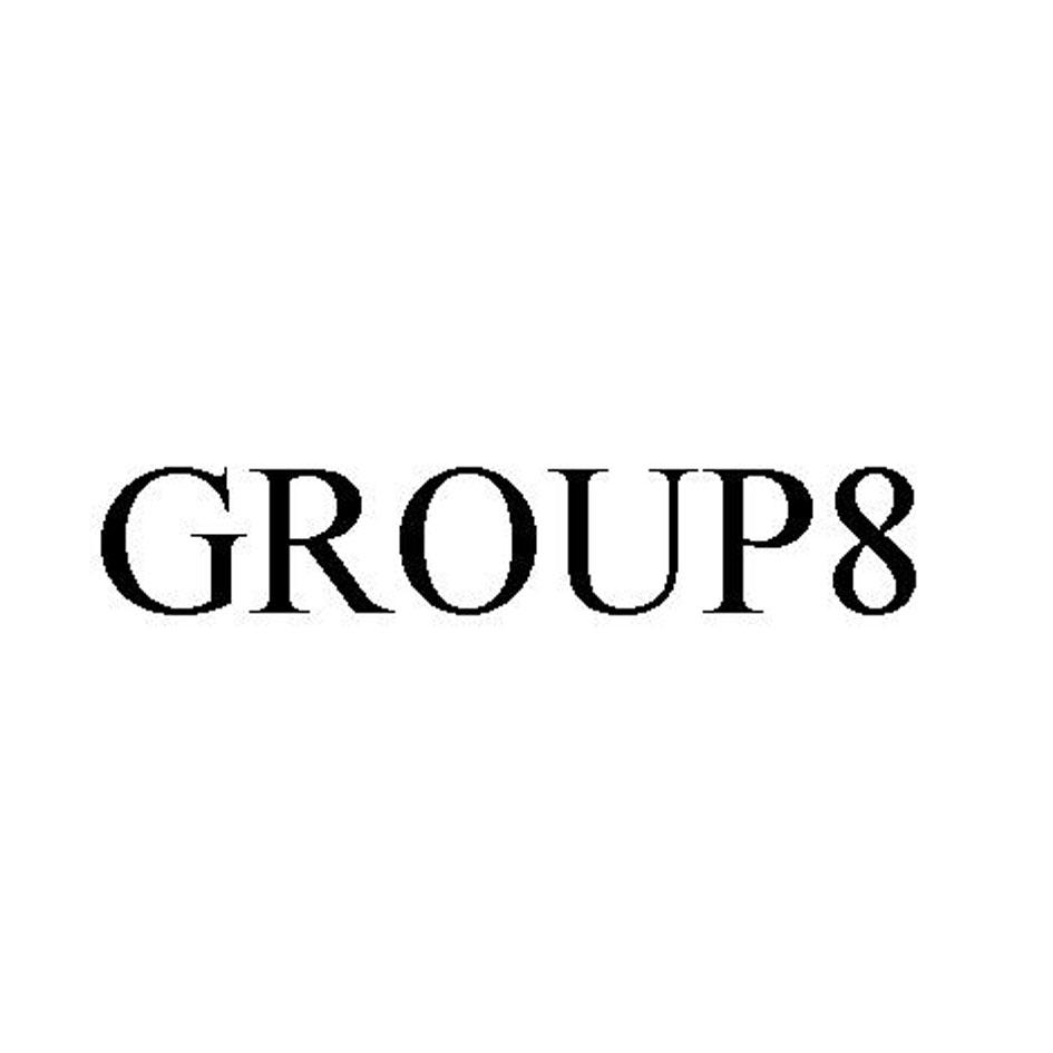 商标名称GROUP 8商标注册号 18284890、商标申请人八股咨询公司的商标详情 - 标库网商标查询