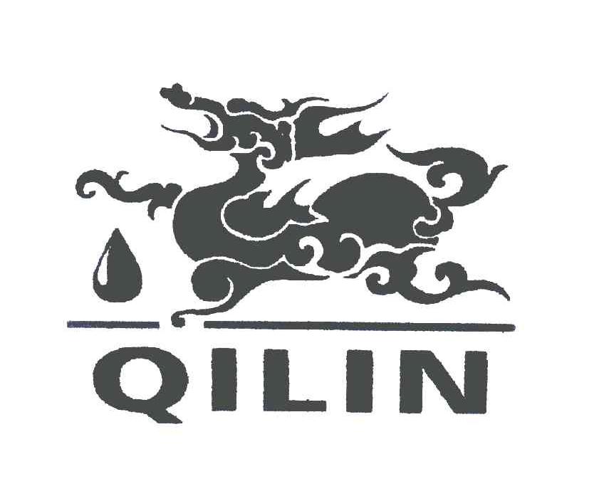 商标名称QILIN商标注册号 5628169、商标申请人郑浩信的商标详情 - 标库网商标查询
