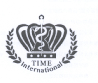 商标名称TIME INTERNATIONAL商标注册号 18236633、商标申请人沈阳韩那商贸有限公司的商标详情 - 标库网商标查询