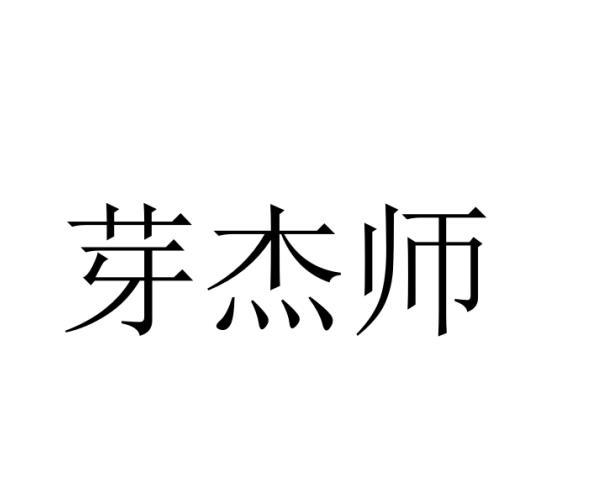 img_brand.png