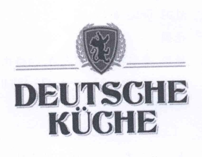 商标名称DEUTSCHE KUCHE商标注册号 13799393、商标申请人爱尔迪有限两合公司的商标详情 - 标库网商标查询