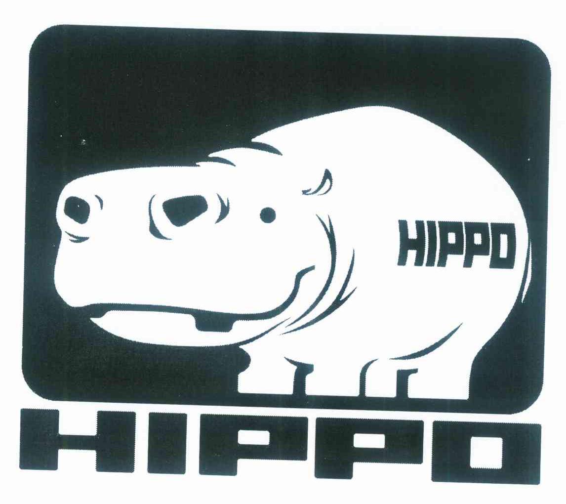 商标名称HIPPO商标注册号 9528430、商标申请人上海河马动画设计股份有限公司的商标详情 - 标库网商标查询