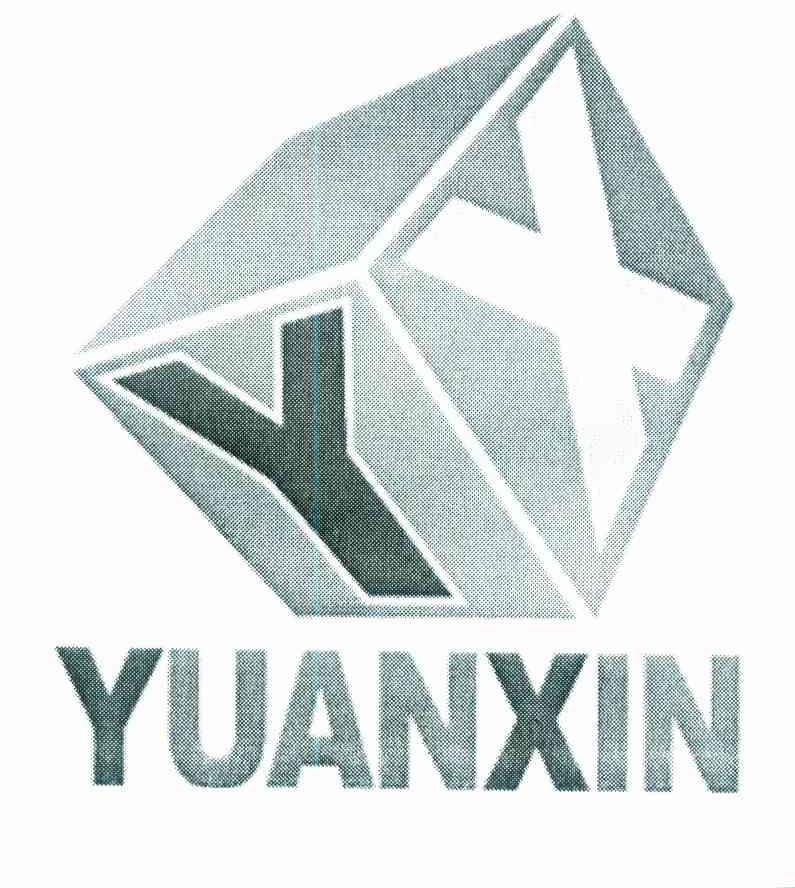 商标名称YUANXIN商标注册号 9168225、商标申请人王春晓的商标详情 - 标库网商标查询