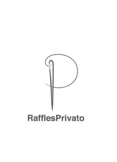 商标名称RAFFLESPRIVATO P商标注册号 11665464、商标申请人莱佛士拉萨尔（上海）教育咨询有限公司的商标详情 - 标库网商标查询