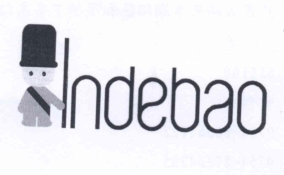 商标名称INDEBAO商标注册号 12699708、商标申请人马坚平的商标详情 - 标库网商标查询