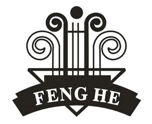 商标名称FENG HE商标注册号 10815006、商标申请人四川凤和黄酒有限责任公司的商标详情 - 标库网商标查询