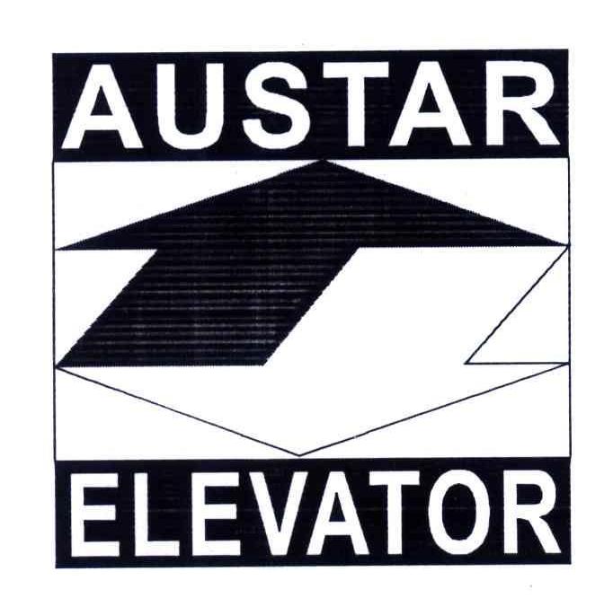 商标名称AUSTAR ELEVATOR商标注册号 4335117、商标申请人澳士达电梯公司的商标详情 - 标库网商标查询