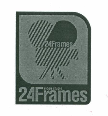 商标名称24 FRAMES VIDEO STUDIO商标注册号 9574686、商标申请人北京二十四格文化有限公司的商标详情 - 标库网商标查询