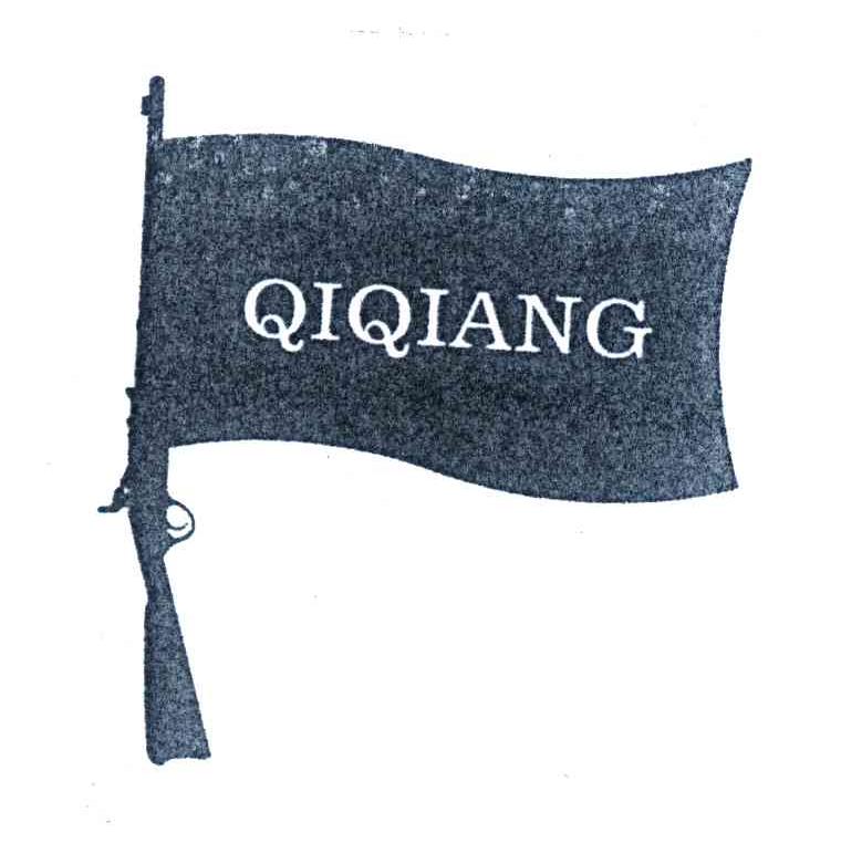 商标名称QIQIANG商标注册号 4174560、商标申请人江阴市电瓶厂的商标详情 - 标库网商标查询