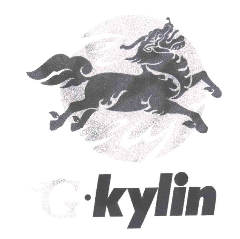 商标名称G.KYLIN商标注册号 3182794、商标申请人成都金麒麟生物健康科技有限公司的商标详情 - 标库网商标查询