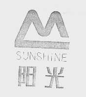商标名称阳光   SUNSHINE商标注册号 1060192、商标申请人上海宝岛眼镜有限公司的商标详情 - 标库网商标查询