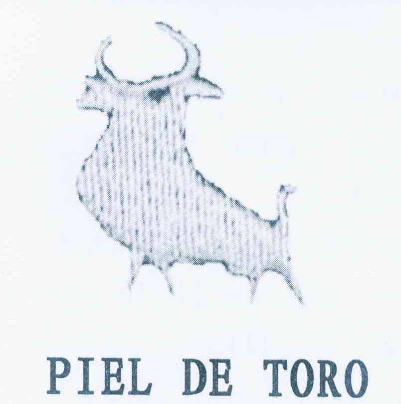 商标名称PIEL DE TORO商标注册号 12516755、商标申请人徐赖岳凤BF的商标详情 - 标库网商标查询