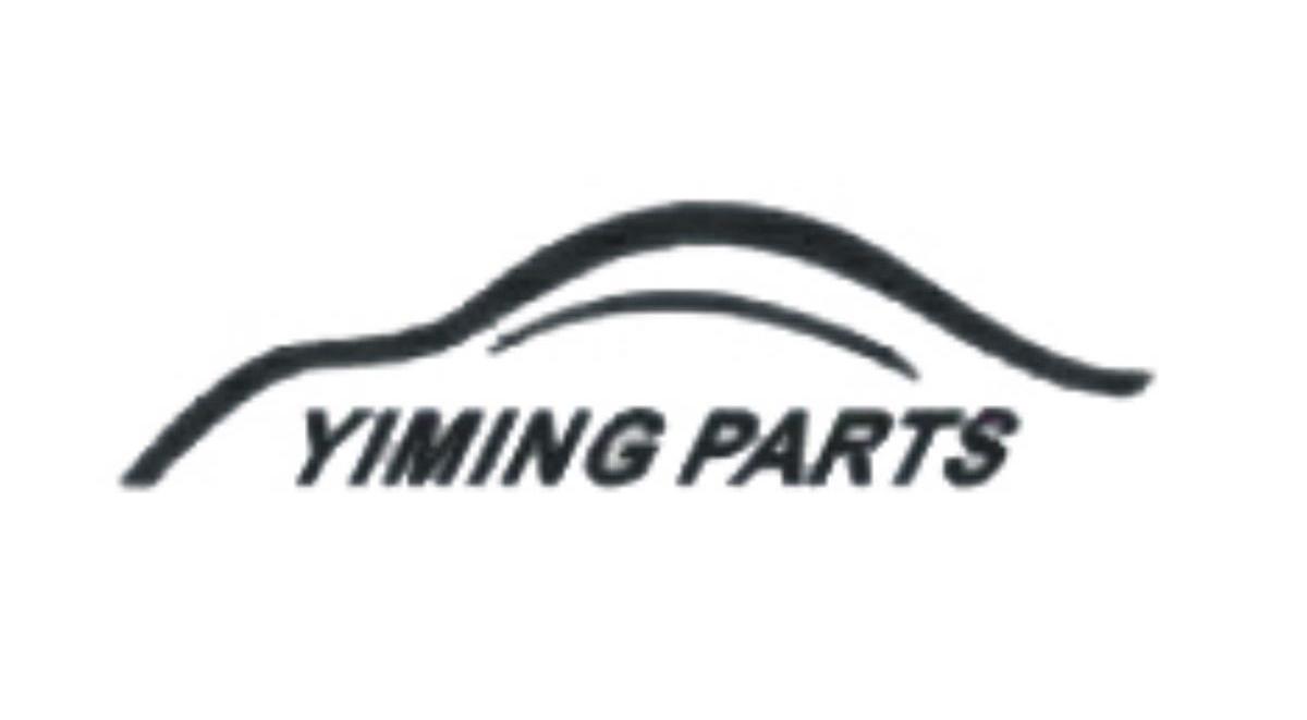 商标名称YIMING PARTS商标注册号 10433125、商标申请人瑞安市三立进出口贸易有限公司的商标详情 - 标库网商标查询