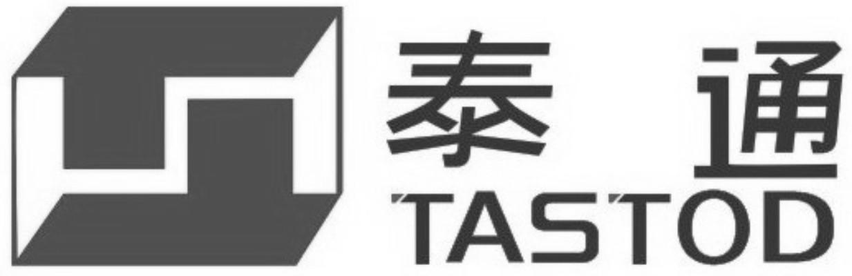 商标名称泰通 TASTOD商标注册号 12953640、商标申请人大连泰通建设工程有限公司的商标详情 - 标库网商标查询