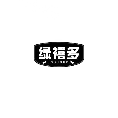 绿禧多
