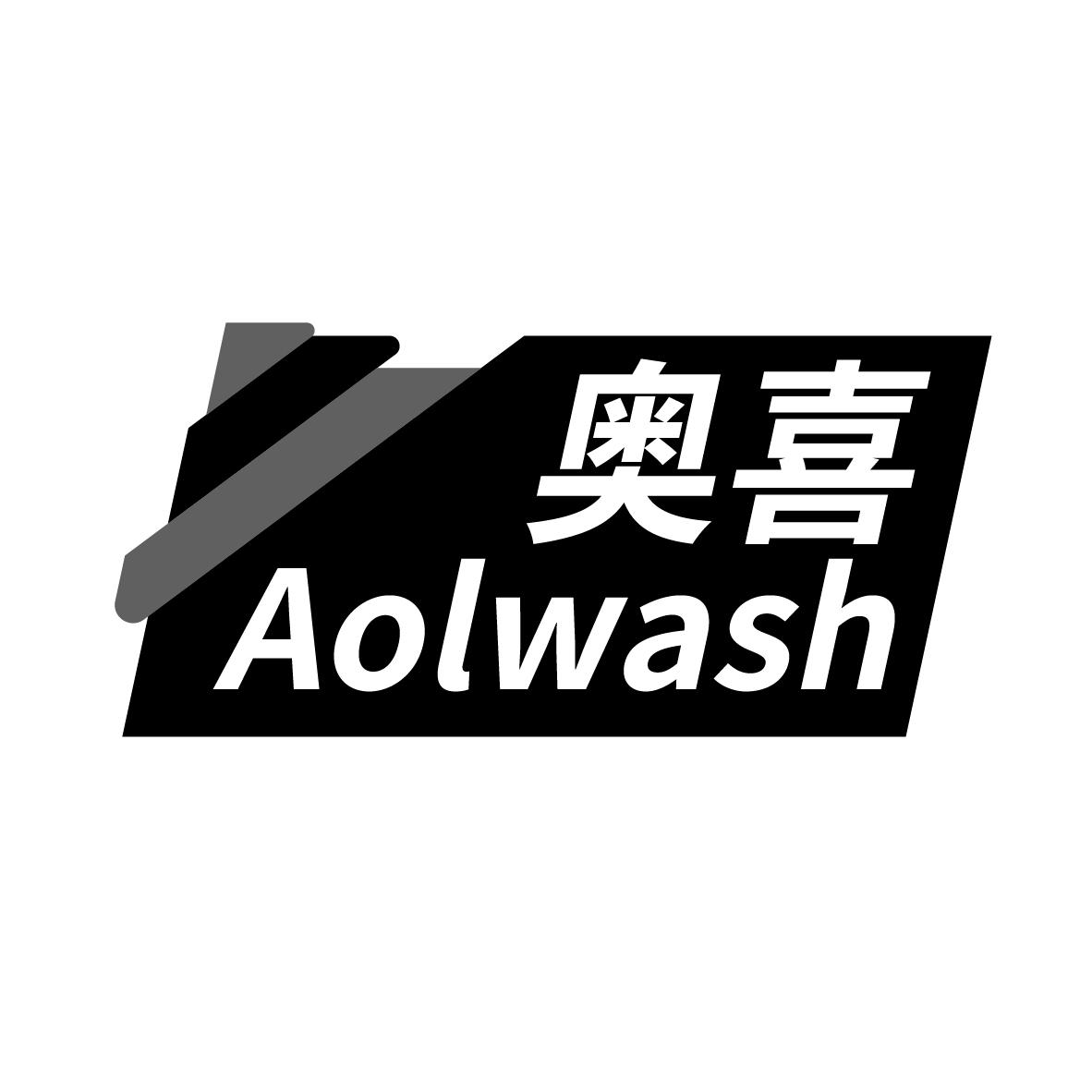 ϲ AOLWASH