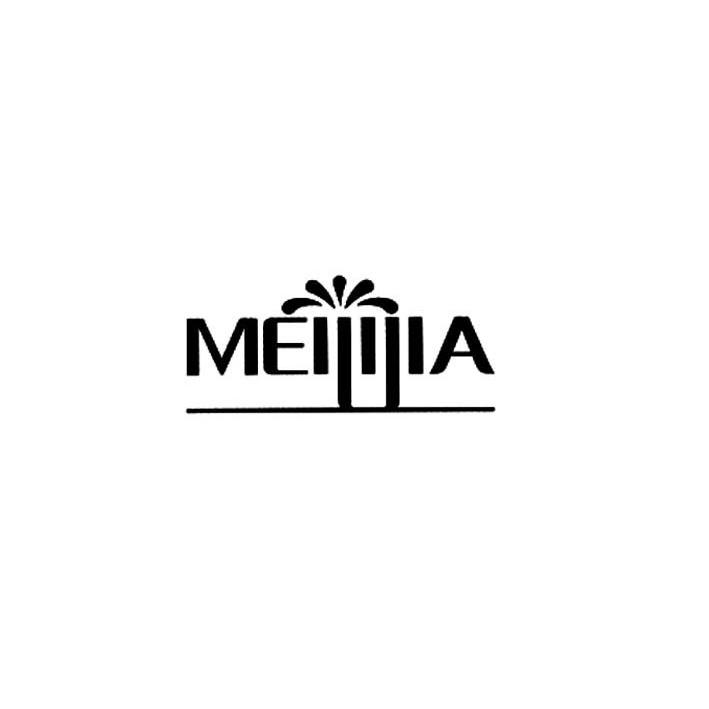 商标名称MEILIJIA商标注册号 10766922、商标申请人嘉兴市美丽家食品有限责任公司的商标详情 - 标库网商标查询