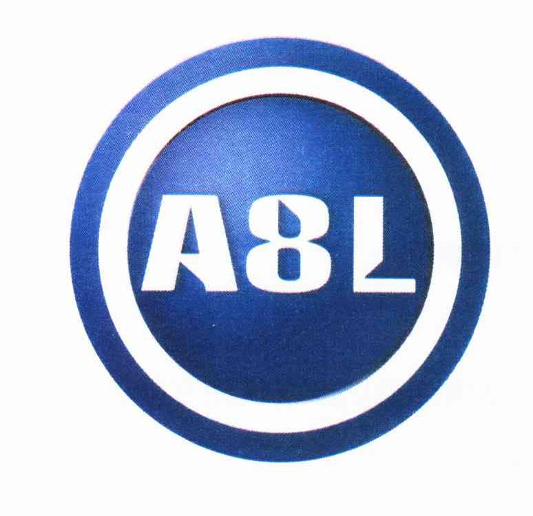 商标名称AL 8商标注册号 10915298、商标申请人章厚定的商标详情 - 标库网商标查询
