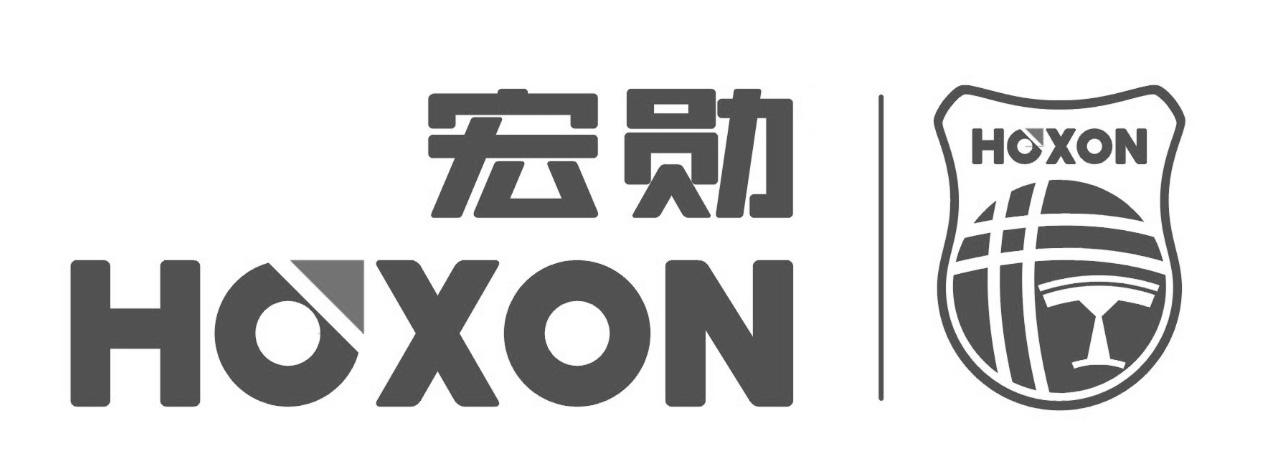 商标名称宏勋 HOXON商标注册号 18246641、商标申请人杭州上勋智能科技有限公司的商标详情 - 标库网商标查询